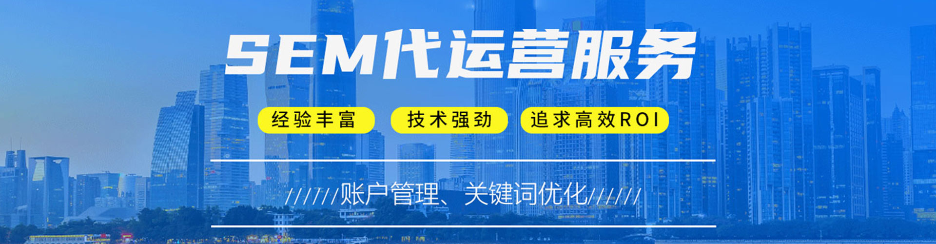 崇明信息流优化