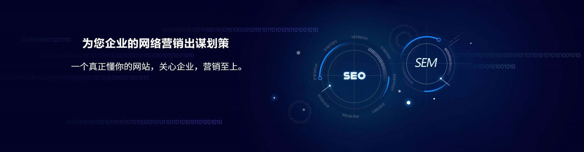 崇明快手信息流